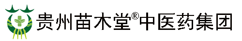 苗木堂中醫(yī)藥集團(tuán)官網(wǎng)